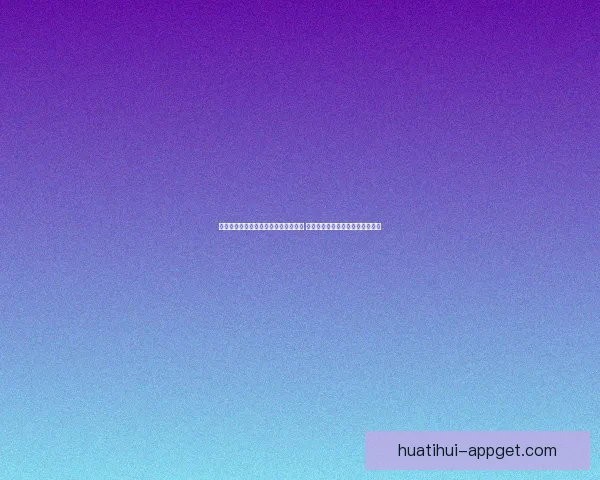 美加墨三国联合举办世界杯城市全解析 热点赛事场馆和文化特色一网打尽 美加墨三国联合举办世界杯城市全解析 热点赛事场馆和文化特色一网打尽