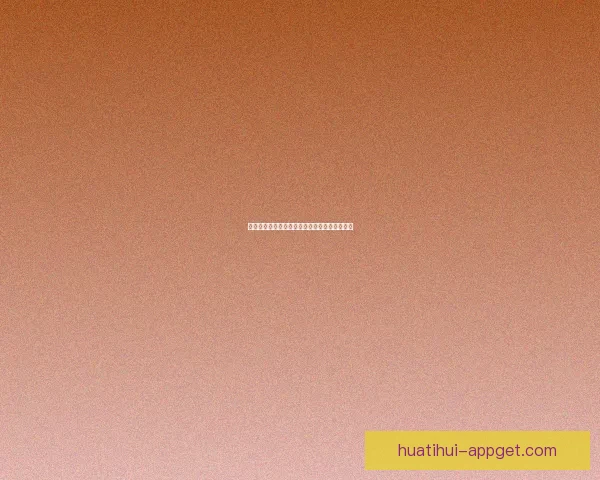 掌握最新足球竞猜技巧提升胜率的实用攻略指南