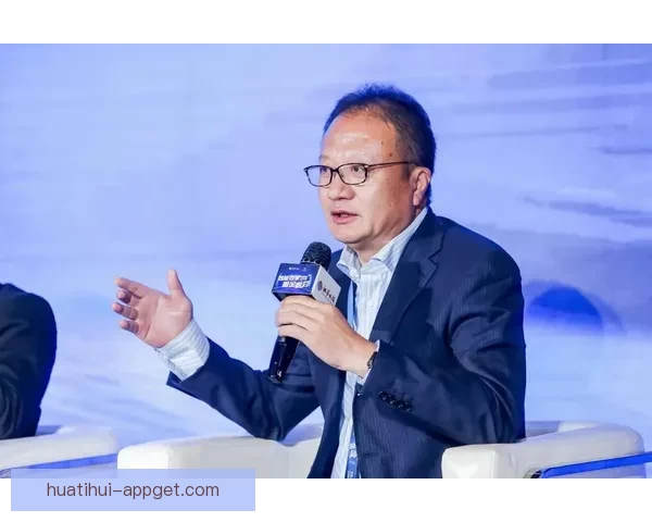 华体会未来发展趋势与影响力全面分析与深度解读