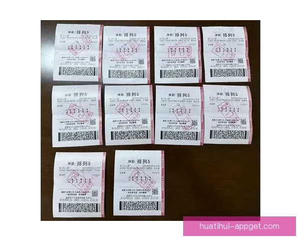 华体会优惠活动全新上线多重福利叠加畅享精彩赛事体验尽在此刻