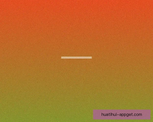 世界杯竞猜赛事直播精彩解析与热门对阵全程预测指南