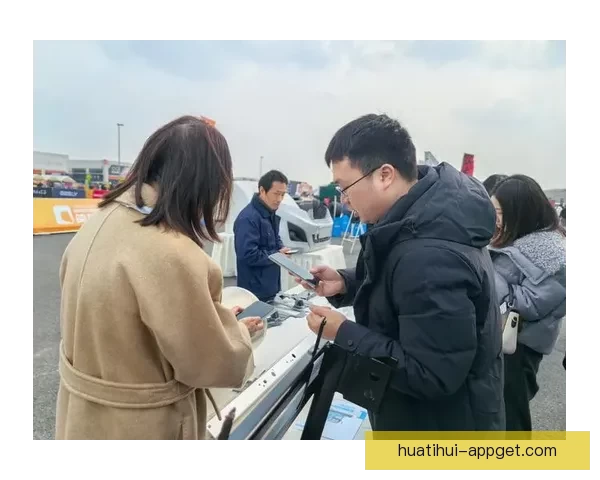 华体会优惠活动全新上线多重福利叠加畅享精彩赛事体验尽在此刻