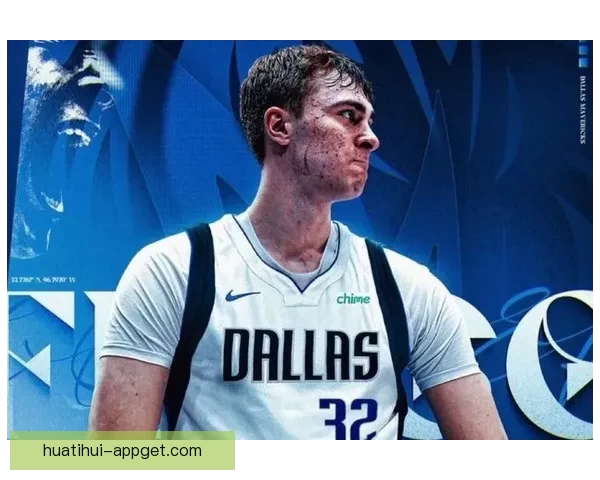 最年轻50分先生弗拉格创生涯新高独行侠惜败魔术