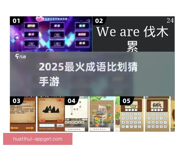 全新体育竞猜平台攻略助你轻松赢取赛事大奖技巧解析