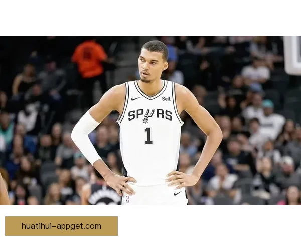 马刺缺文班亚马依然强势 11胜5负展现复兴潜力 9年后重返60胜指日可待