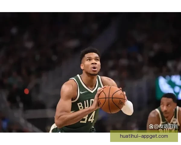 球员工会怒批雄鹿轮休字母哥指责联盟政策执行失责