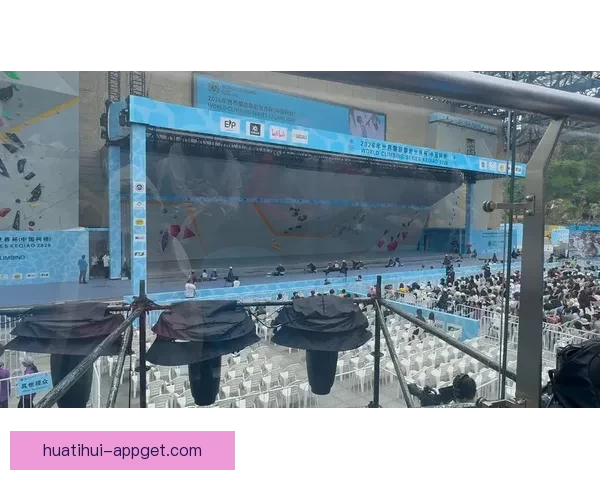 攀岩世界杯柯桥落幕 攀岩+推动文旅体育深度融合